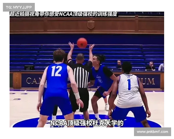 NCAA大学体育赛事深度解析与精准预测推荐指南 NCAA大学体育赛事深度解析与精准预测推荐指南