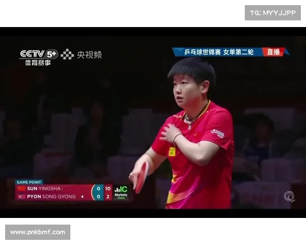 兵乓赛事回放哪里