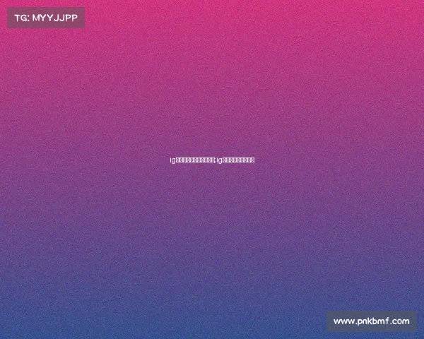 ig电子竞技俱乐部星际分部;ig电子竞技俱乐部全称