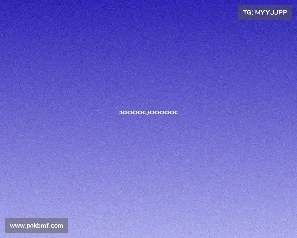 淮工电子竞技社官网首页_淮阴工学院电子科学与技术